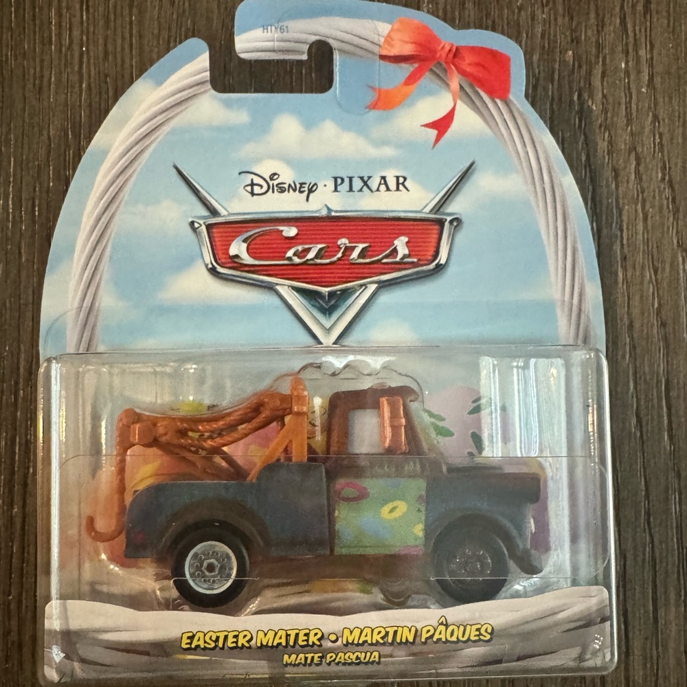 Tow mater